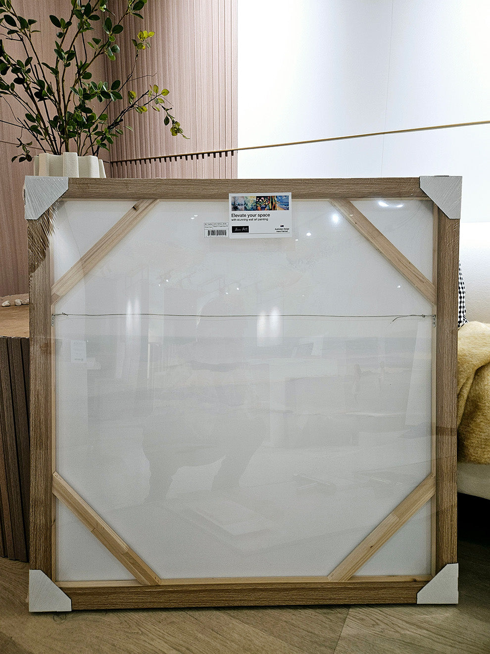 Abstract Composition A